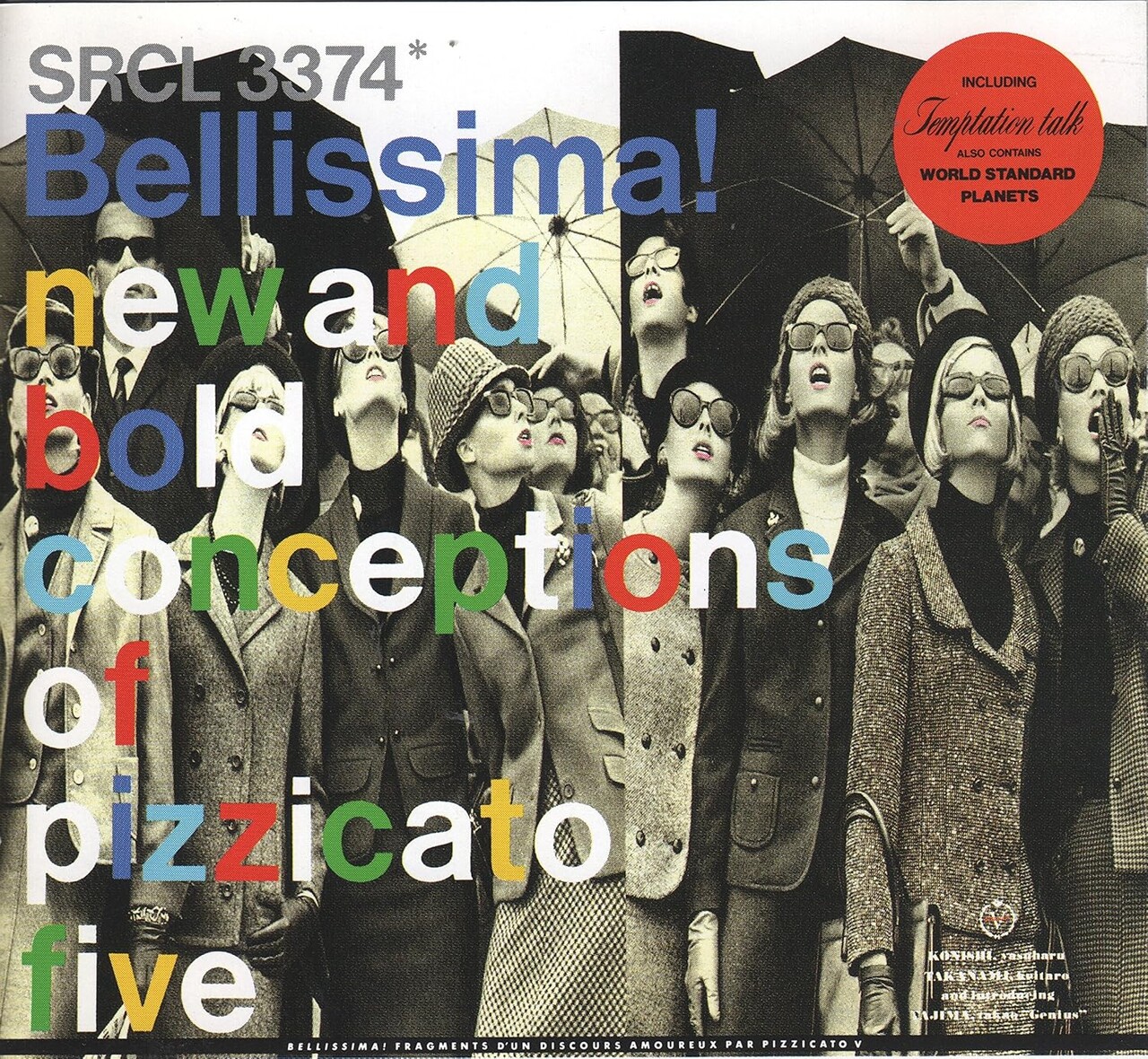 일본 밴드 ‘피치카토 파이브’의 2집 〈벨리시마!〉.